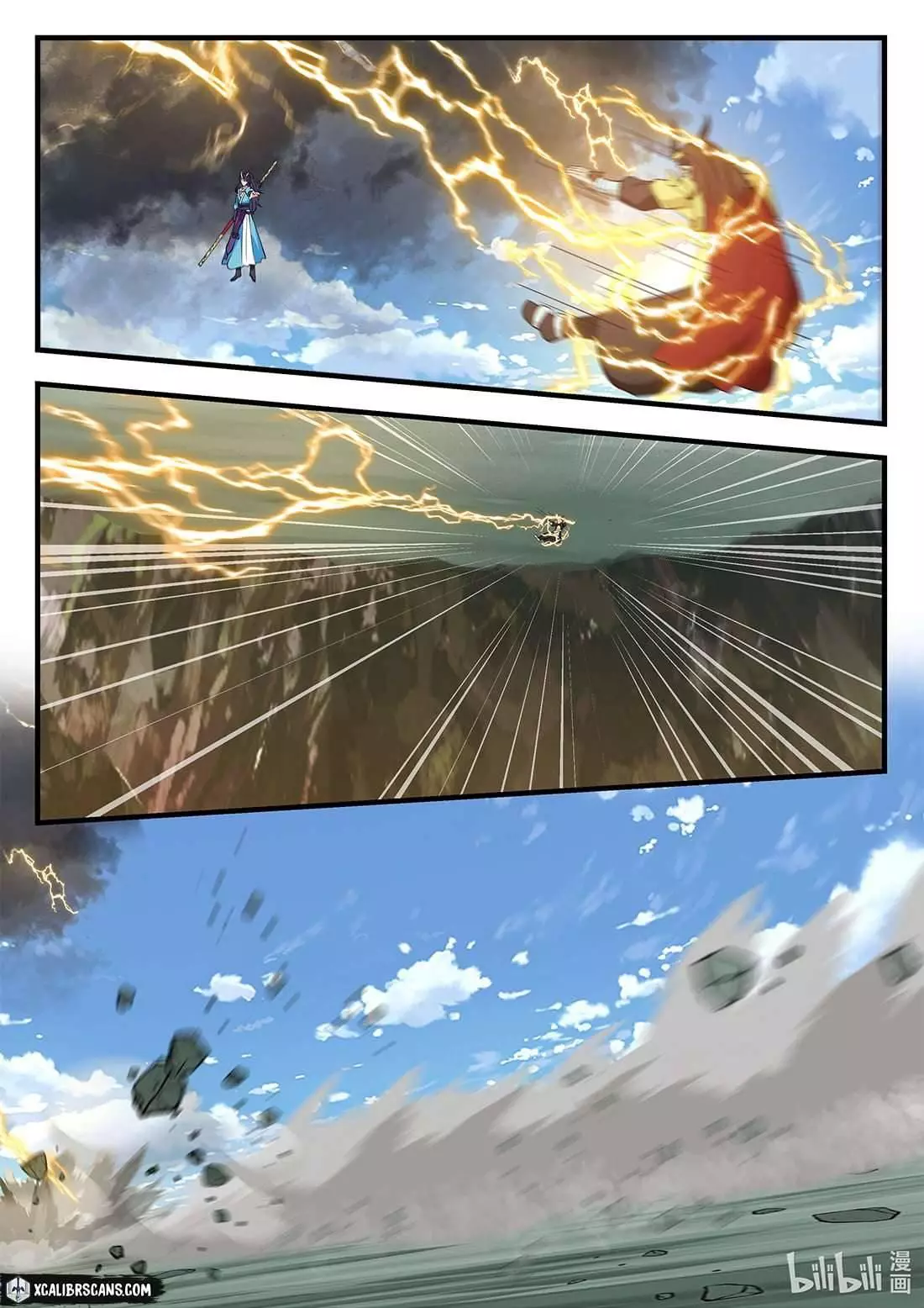 Manga page 11