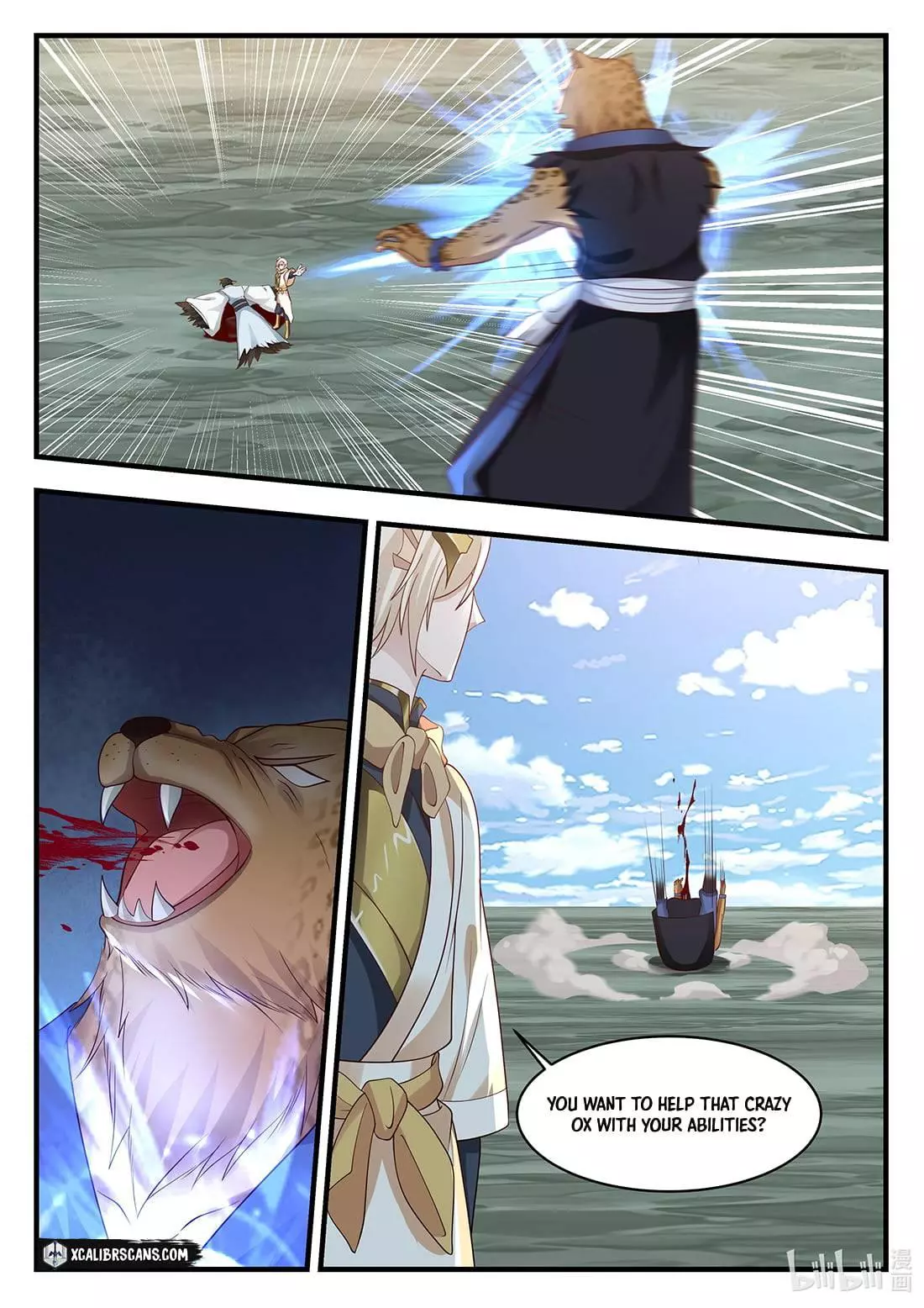 Manga page 15