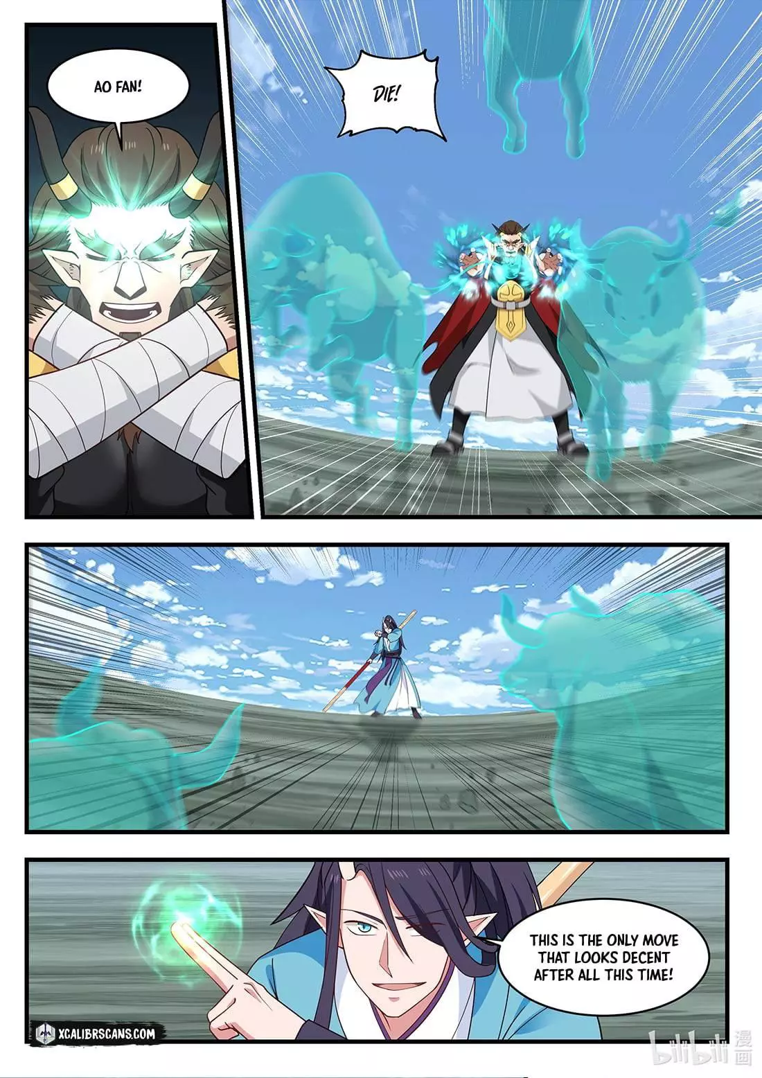 Manga page 21