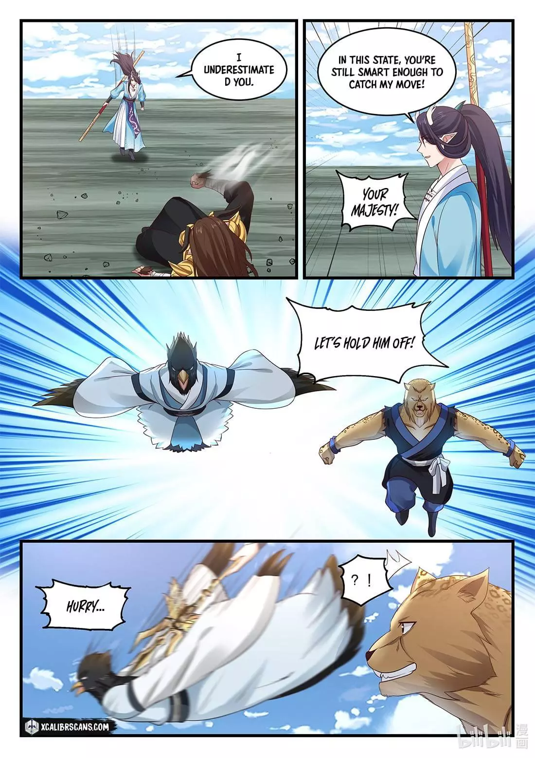 Manga page 12