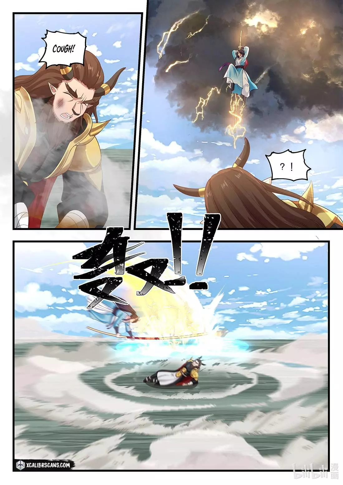 Manga page 10
