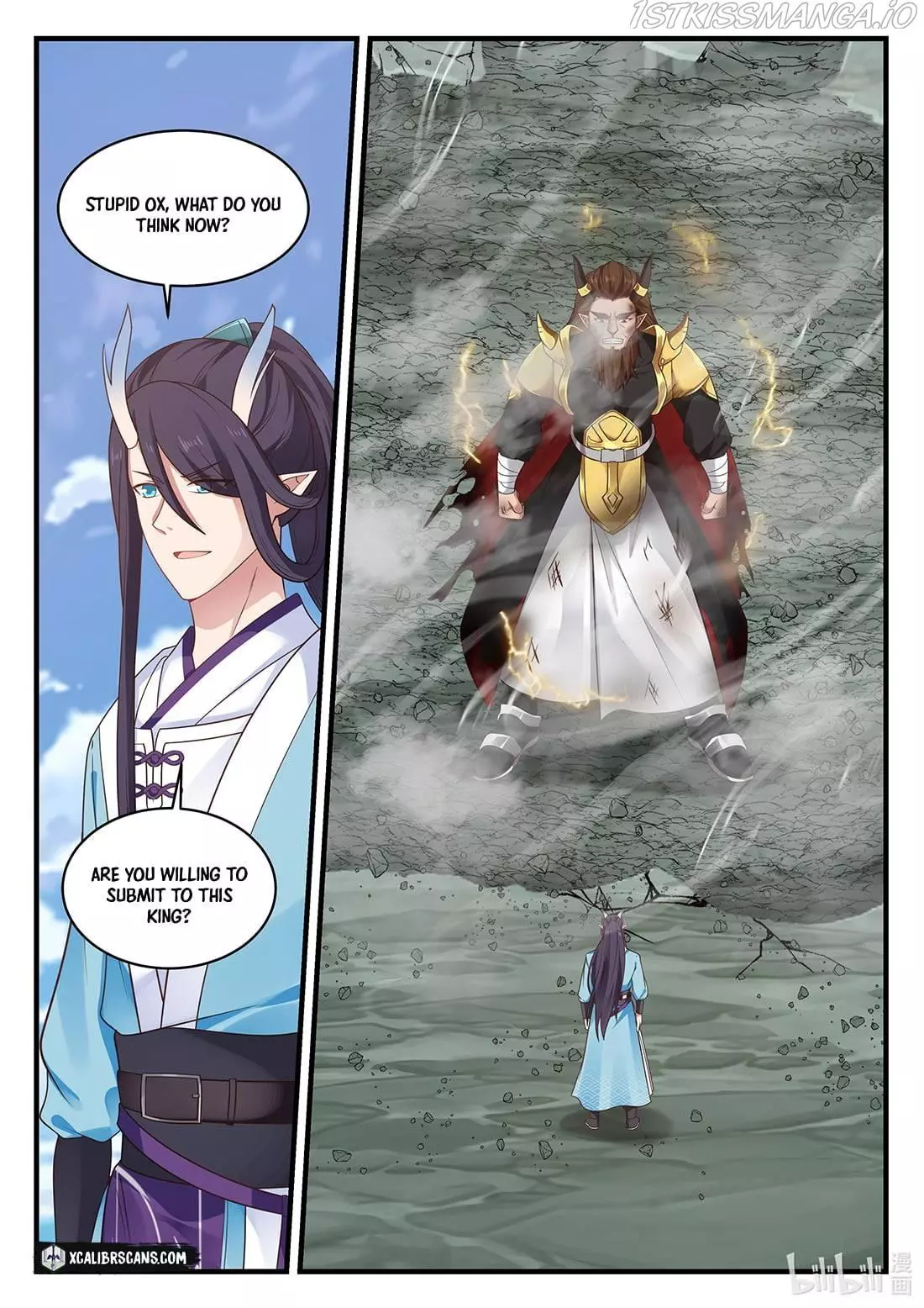 Manga page 8