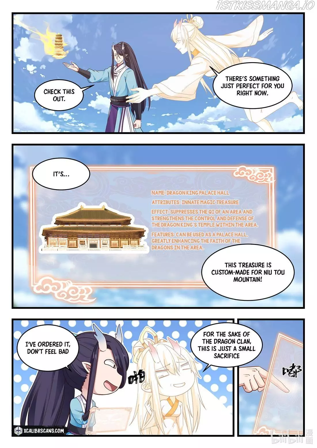 Manga page 17