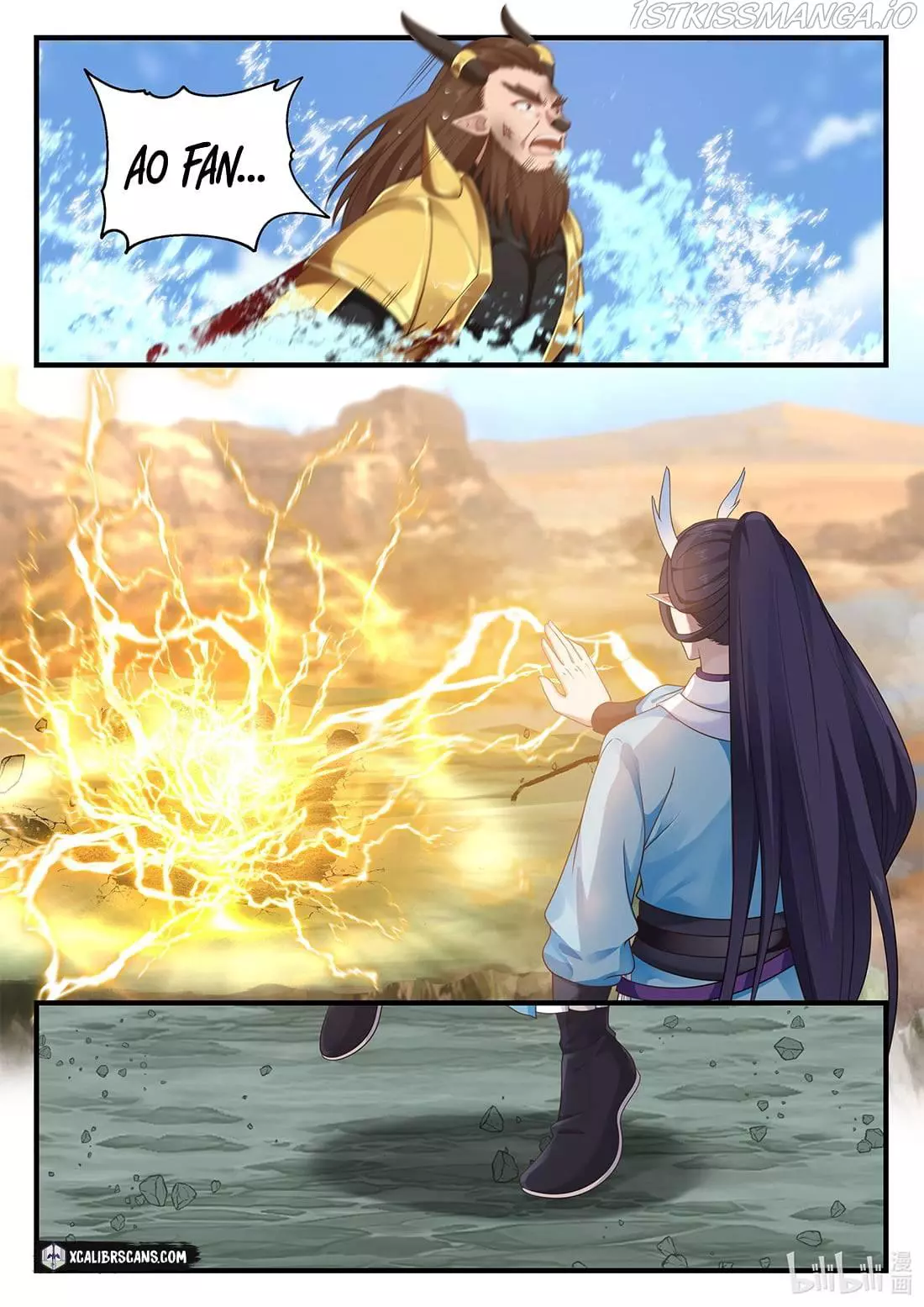 Manga page 5