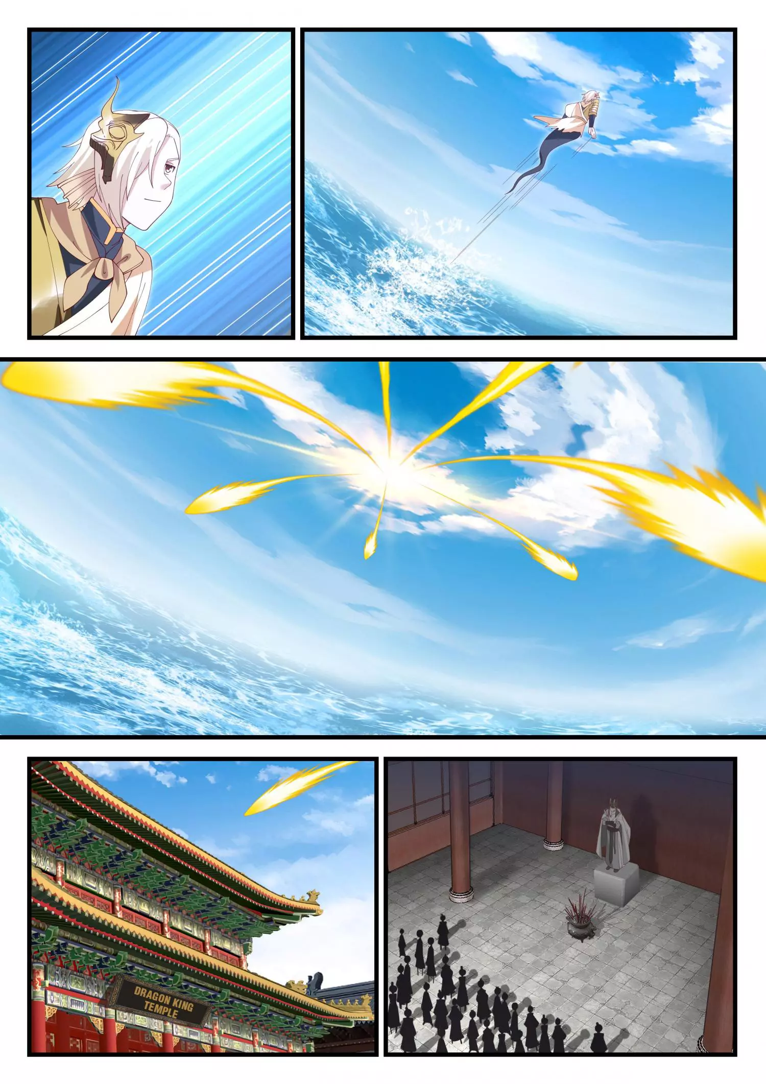 Manga page 7