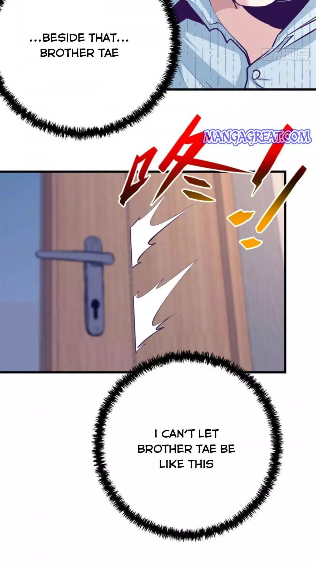 Manga page 2