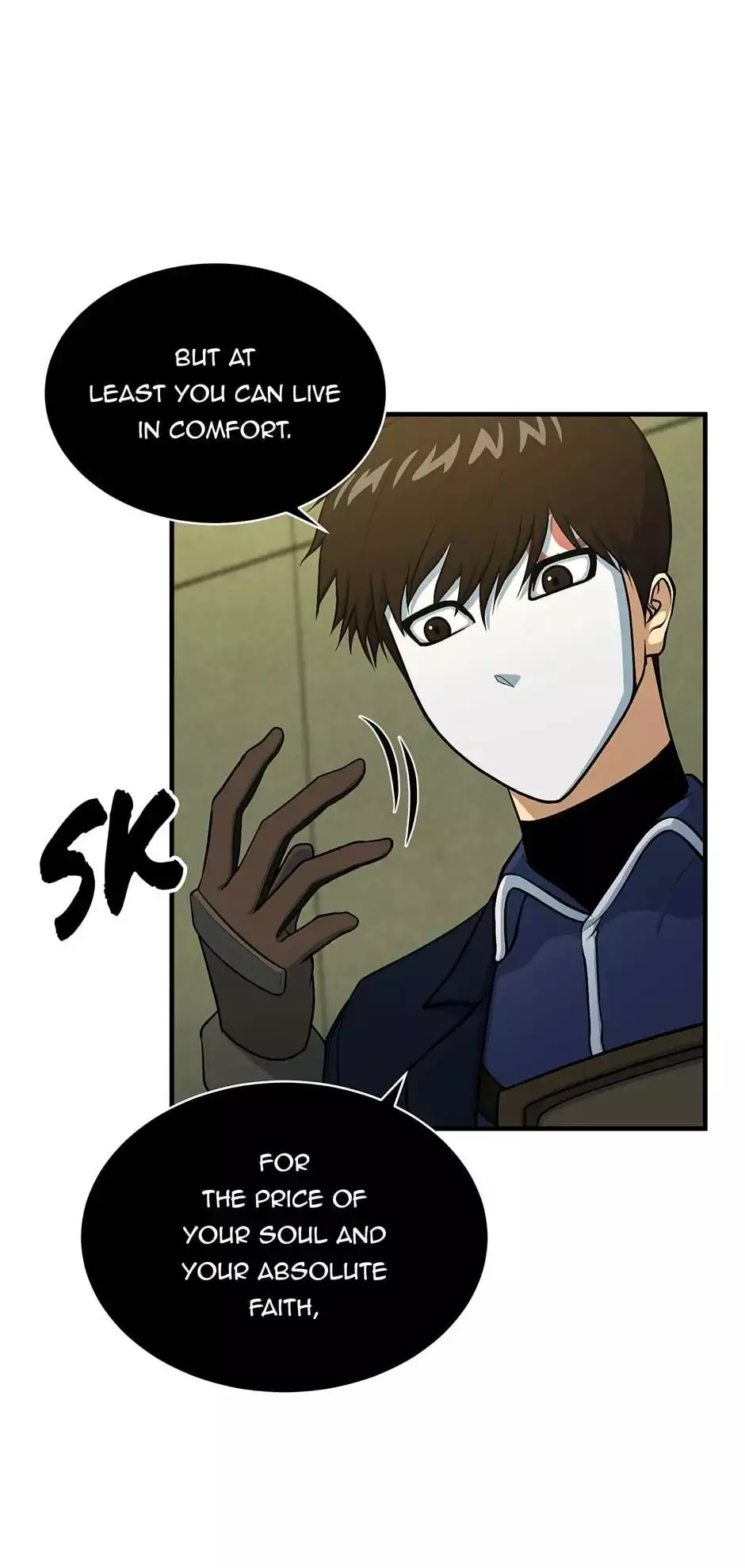 Manga page 7