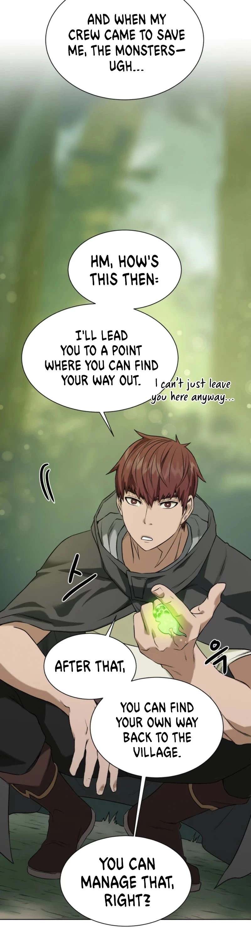 Manga page 27