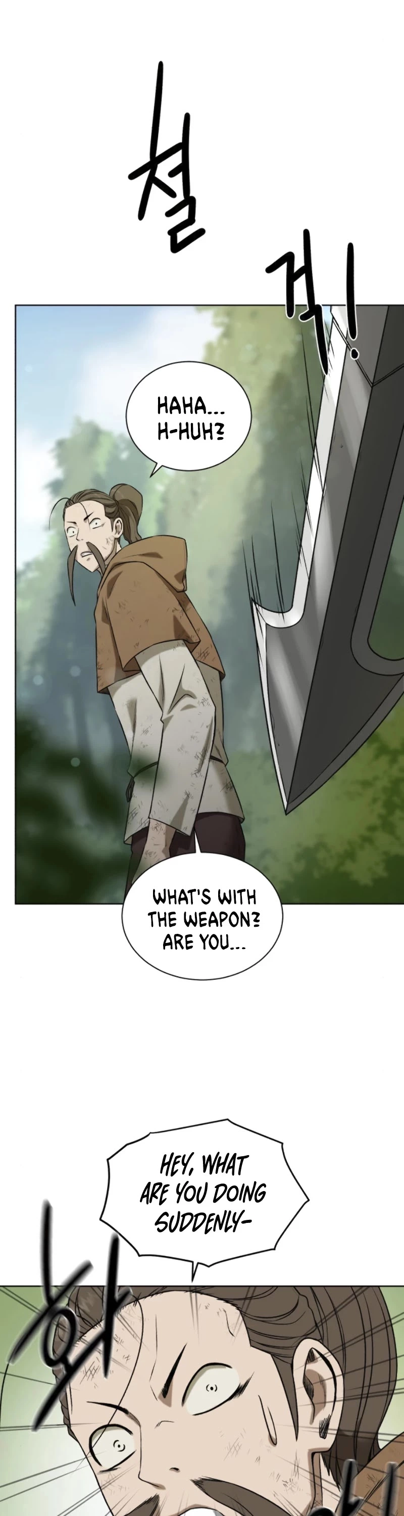 Manga page 34