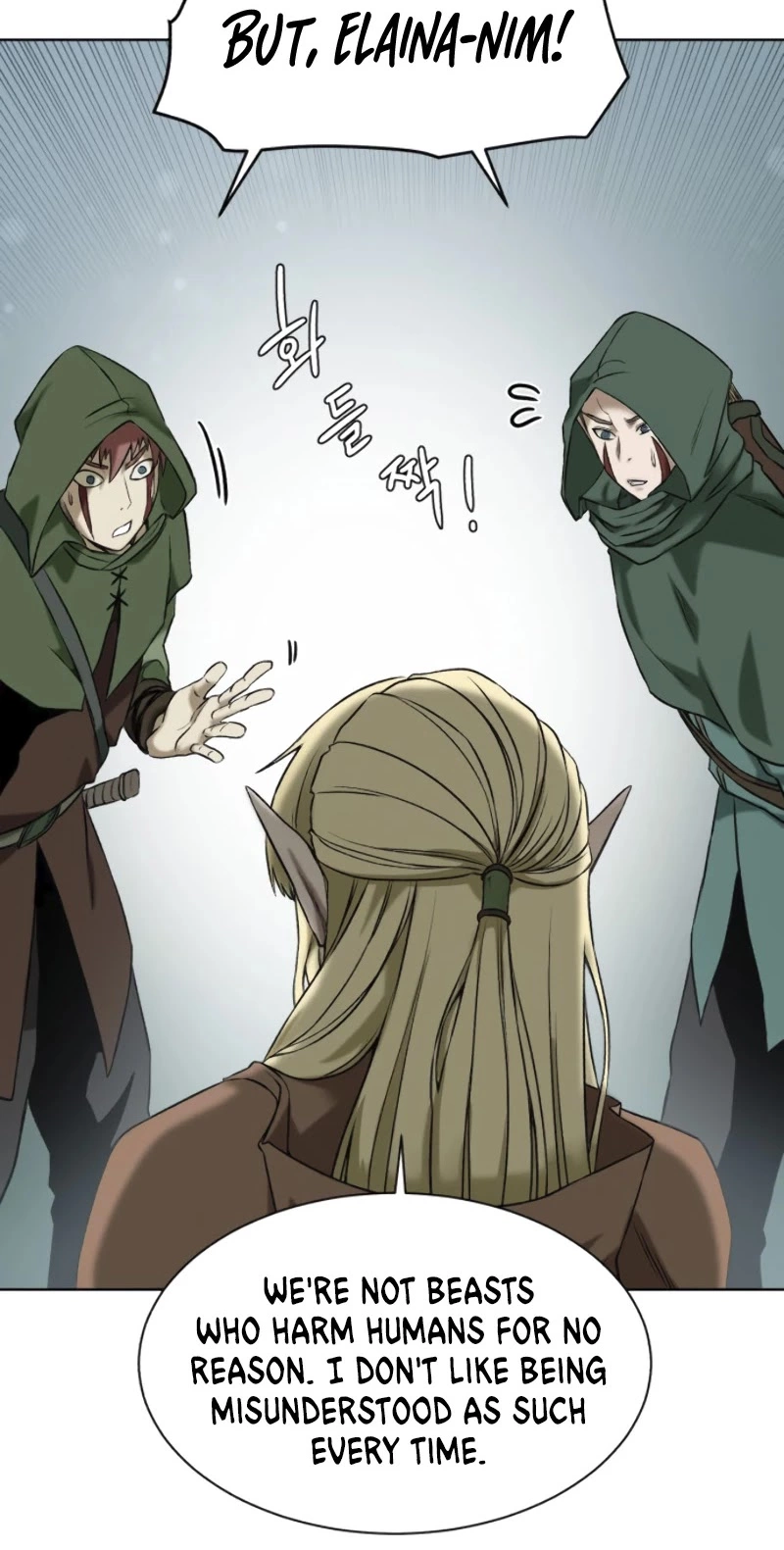 Manga page 45