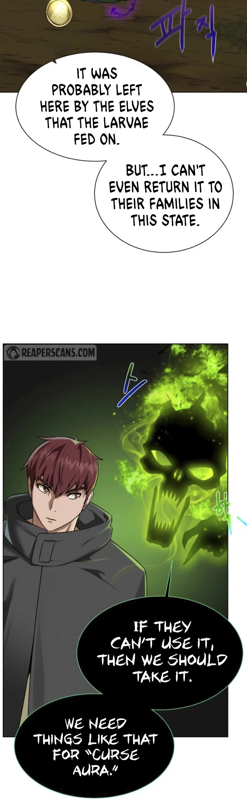 Manga page 29