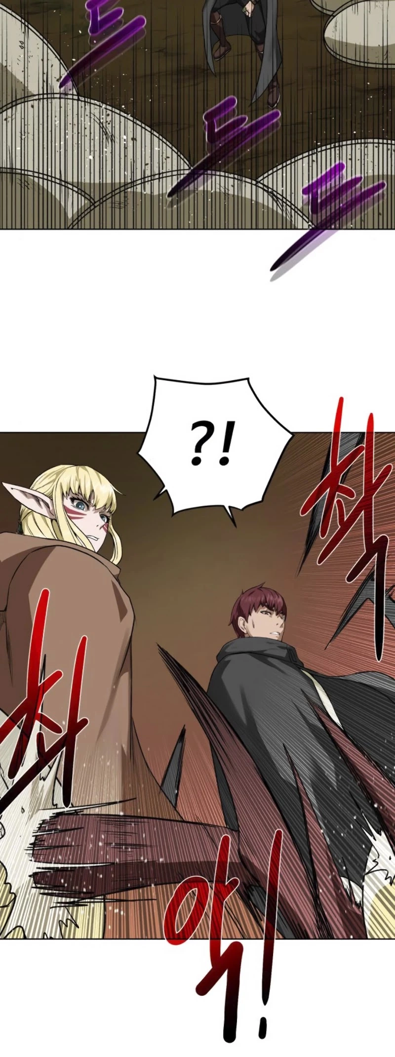 Manga page 38