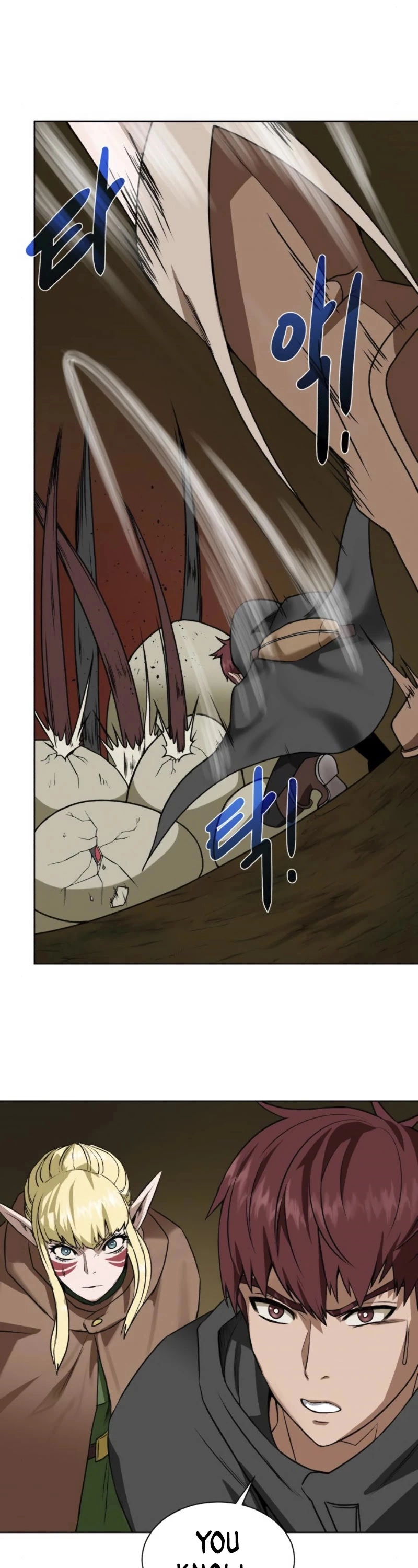 Manga page 39