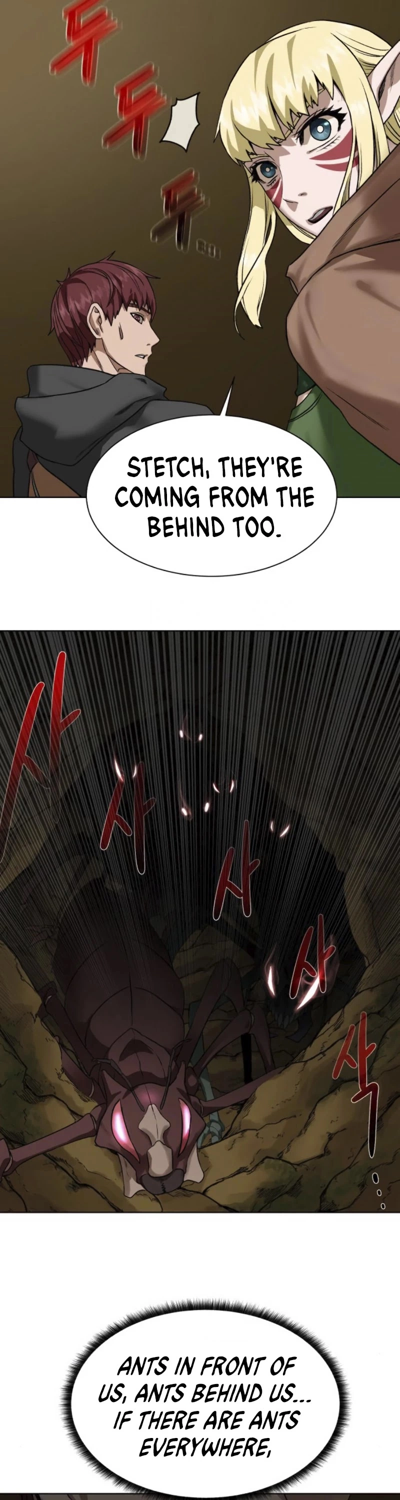 Manga page 41
