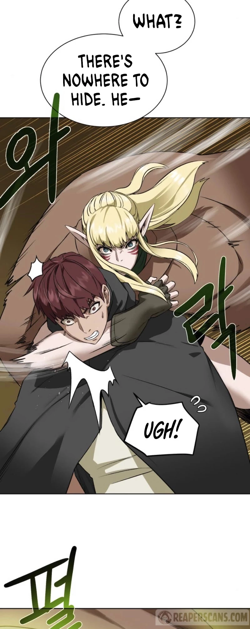 Manga page 8