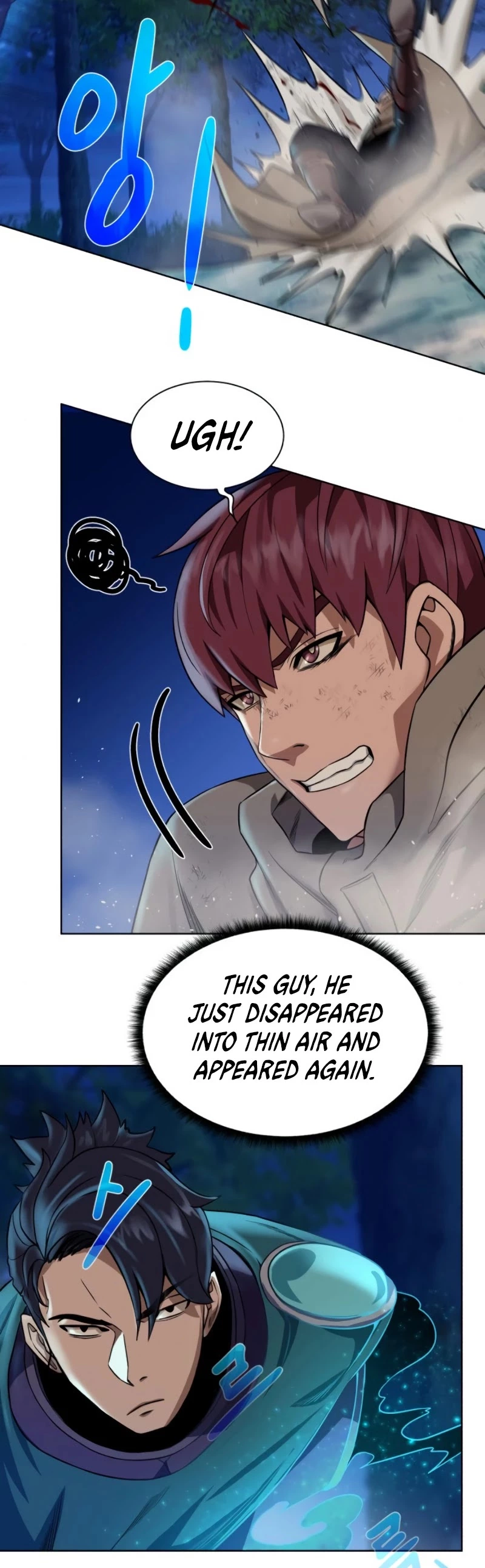 Manga page 31