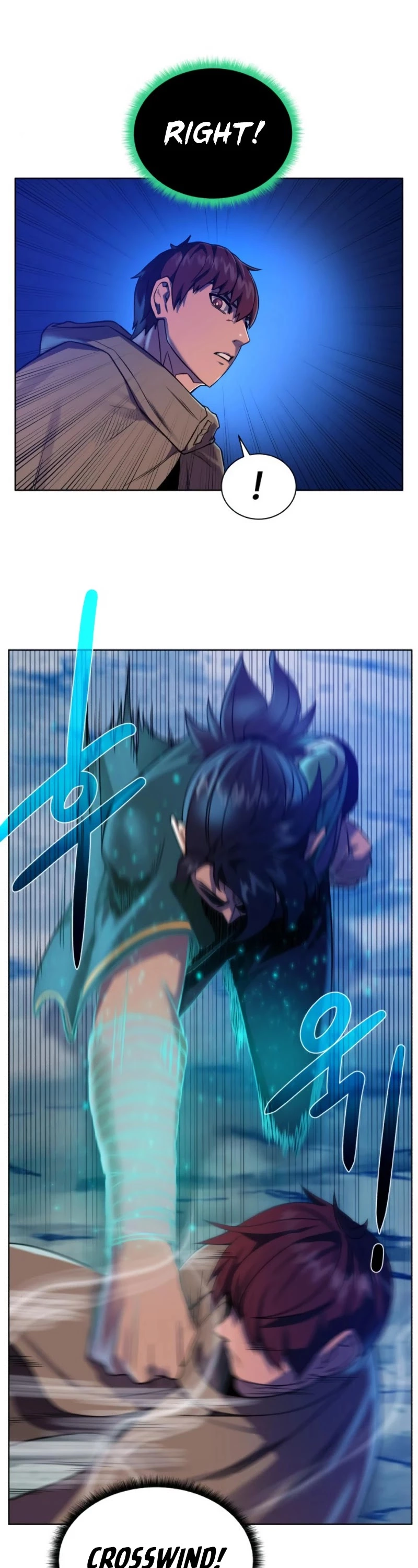 Manga page 26