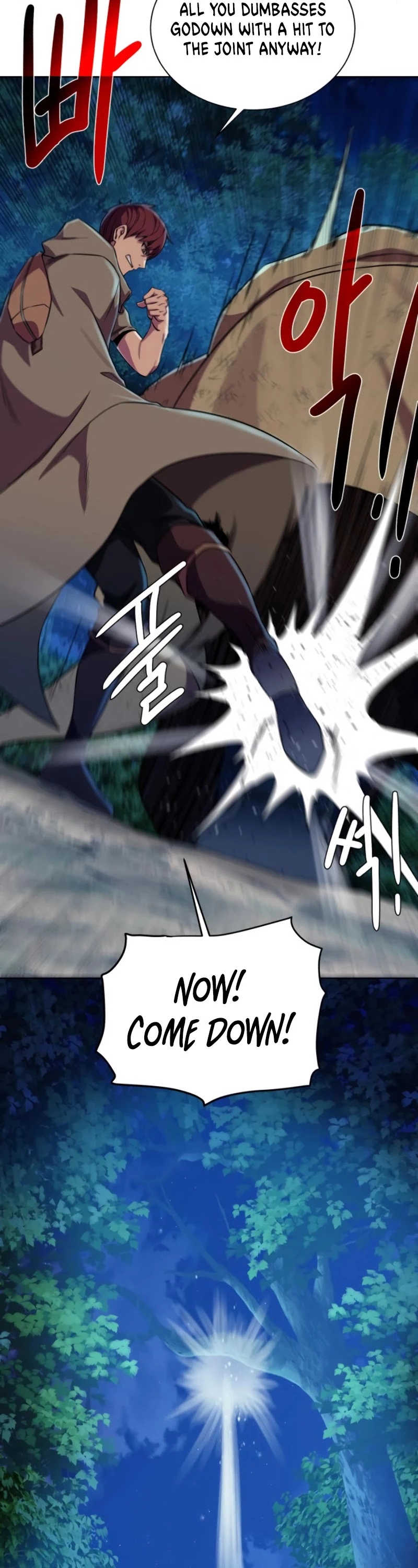 Manga page 21