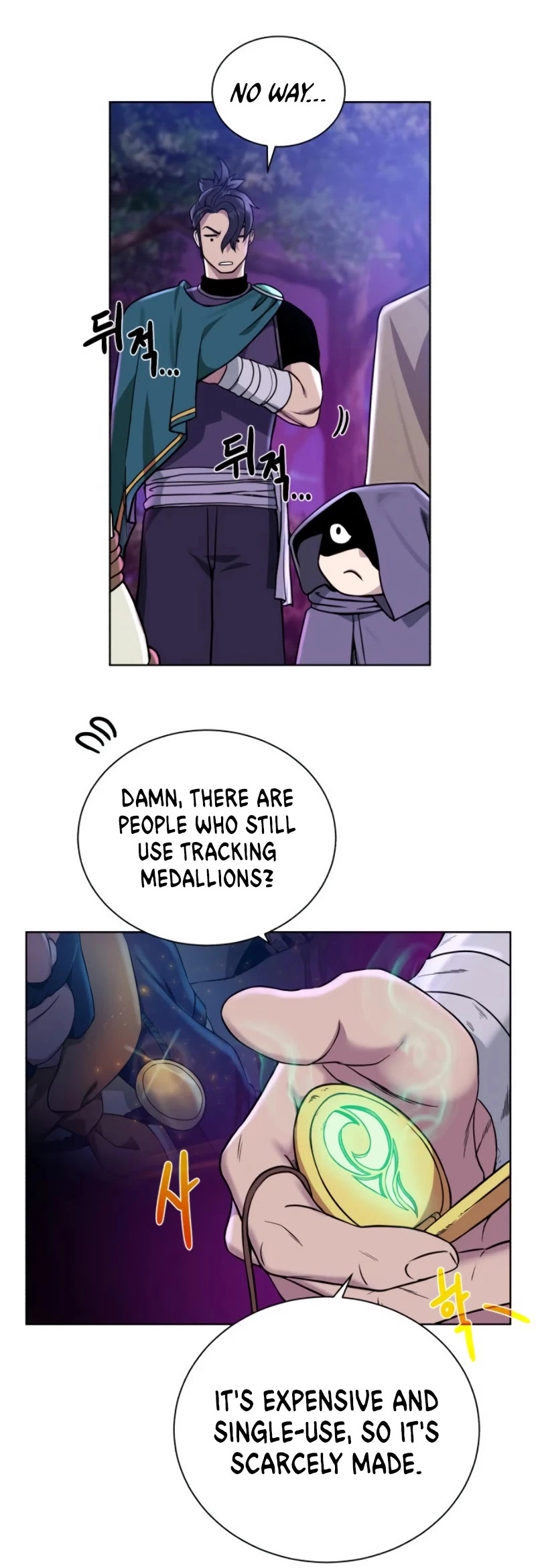 Manga page 31
