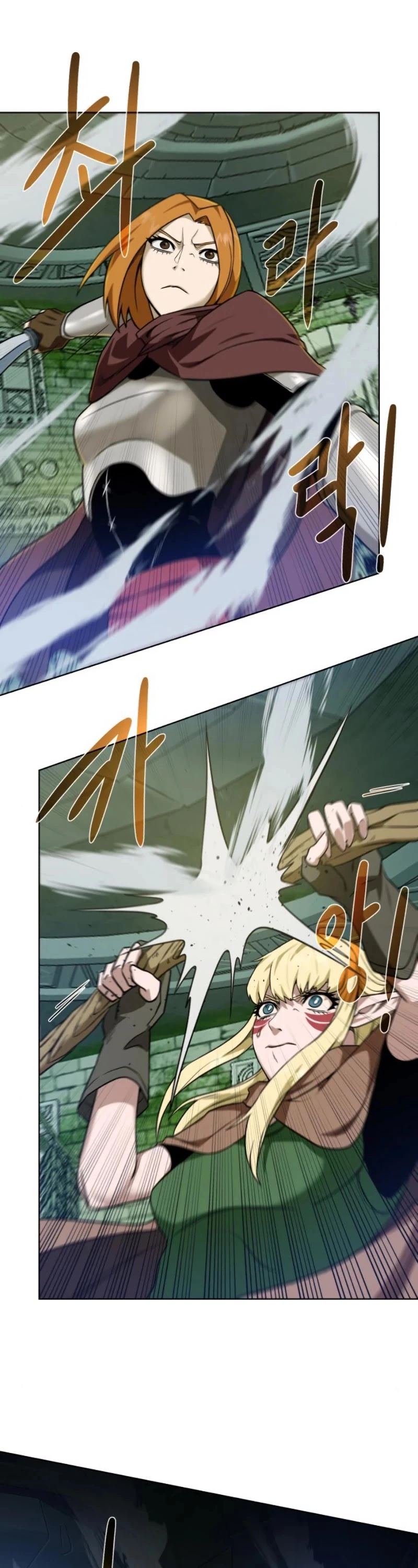 Manga page 24