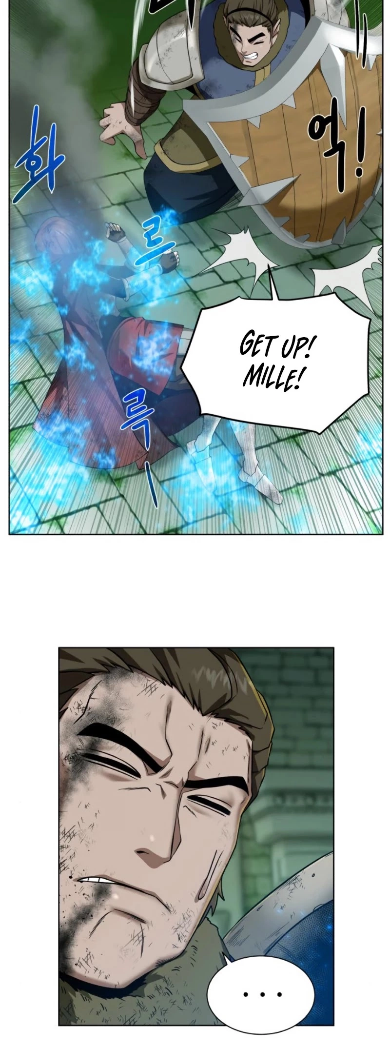 Manga page 18