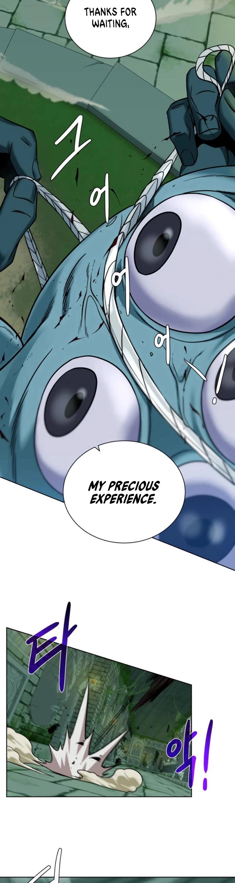 Manga page 20