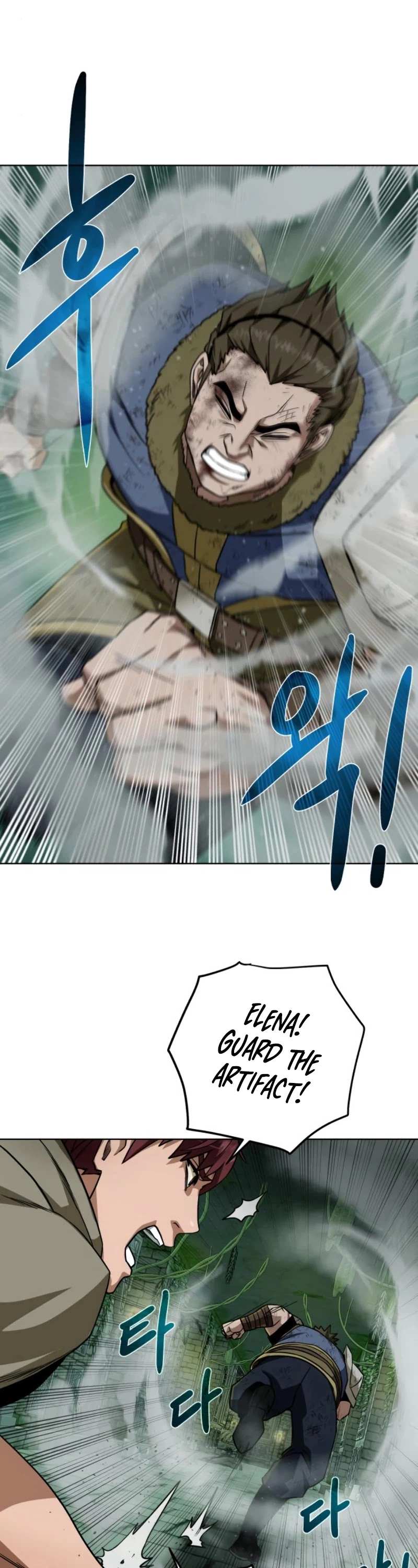 Manga page 31
