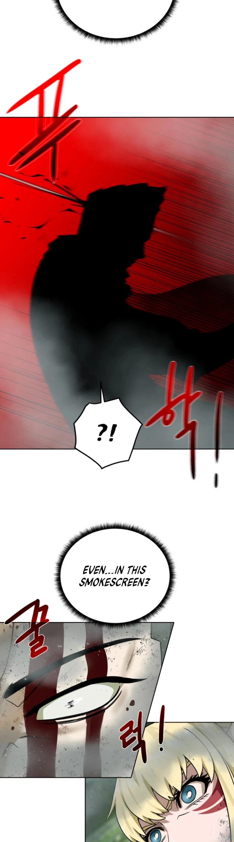 Manga page 33