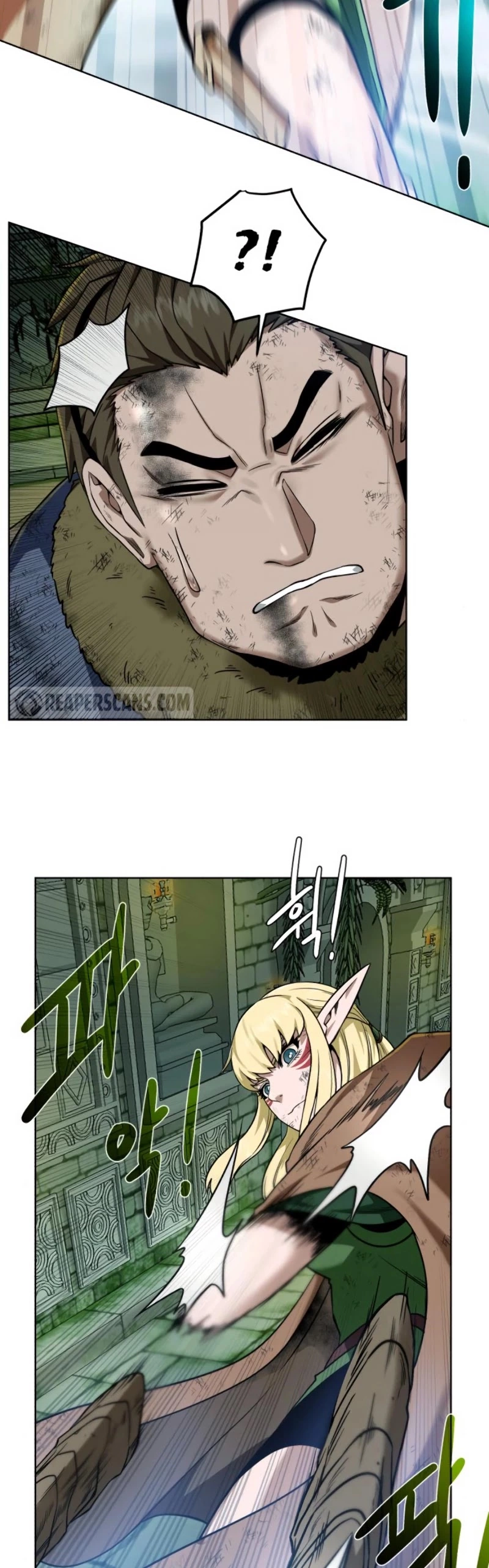 Manga page 37