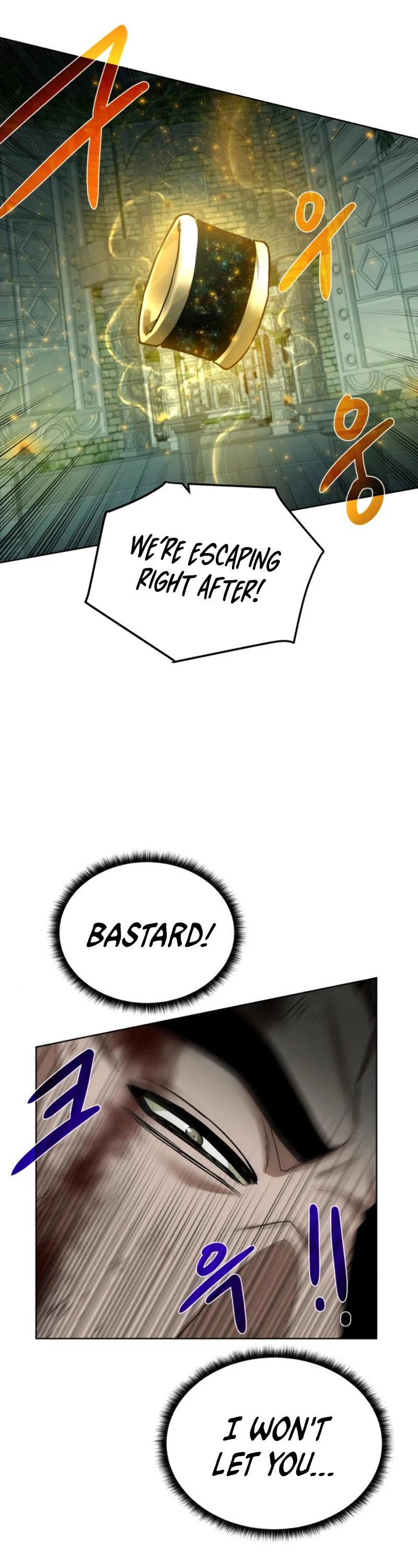Manga page 39