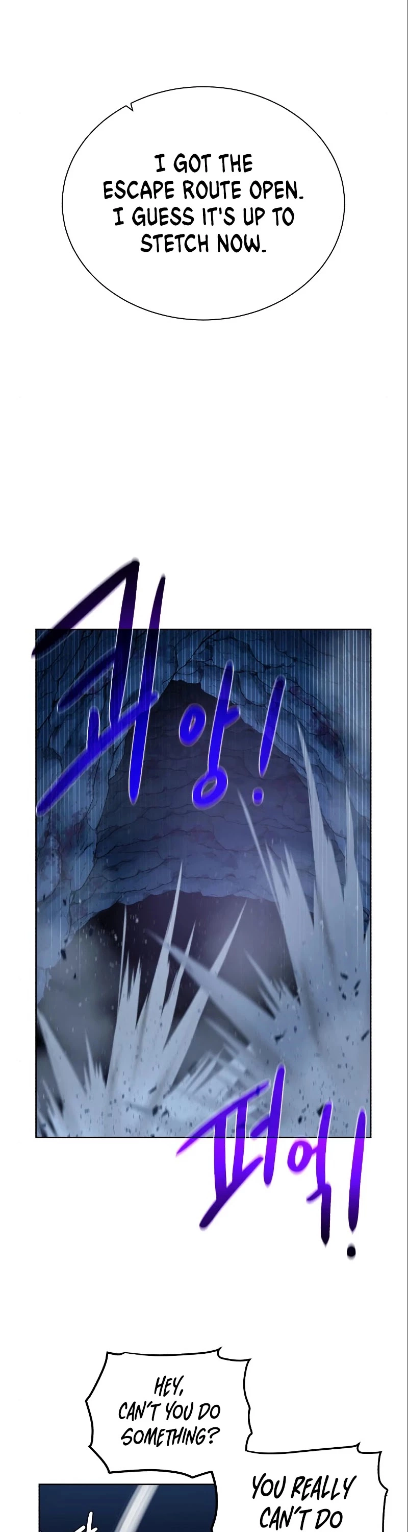 Manga page 19