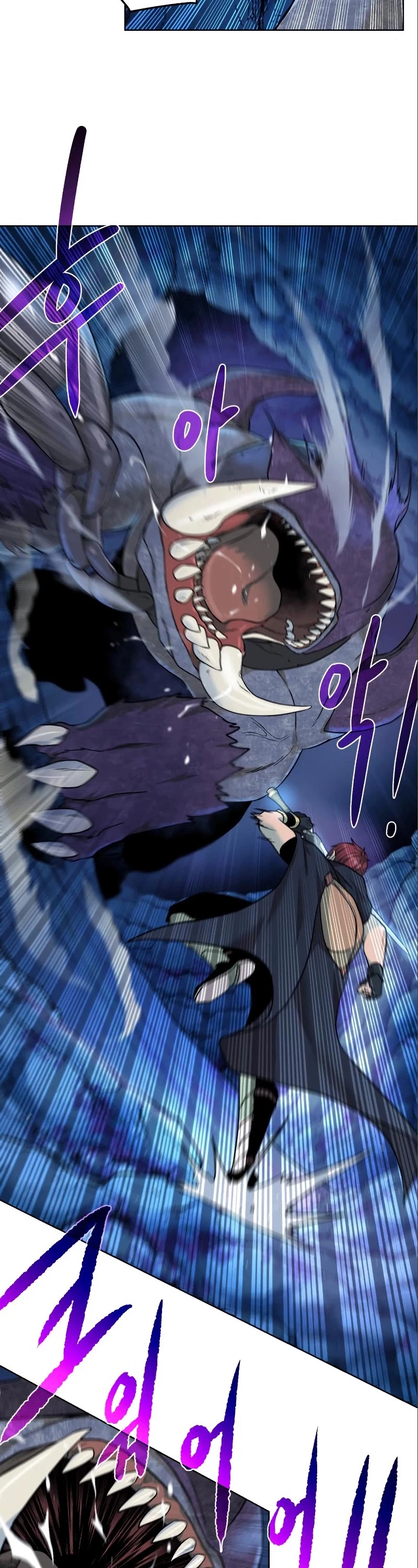 Manga page 30