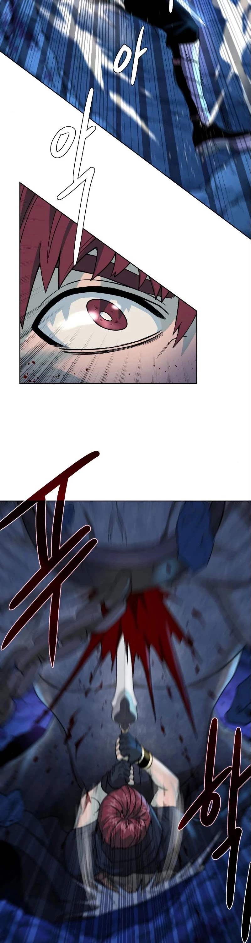 Manga page 32
