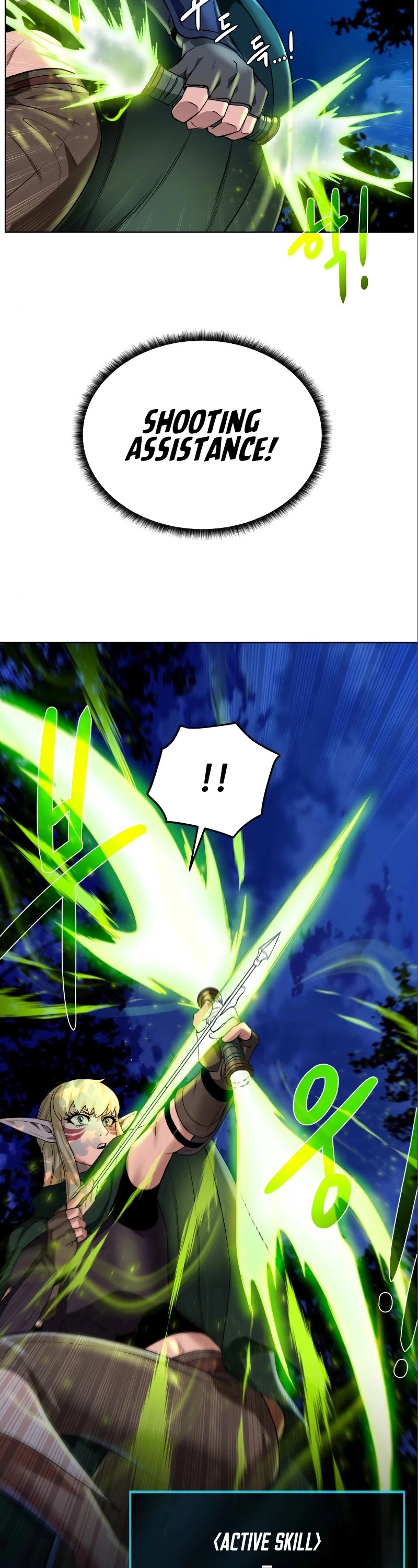 Manga page 5