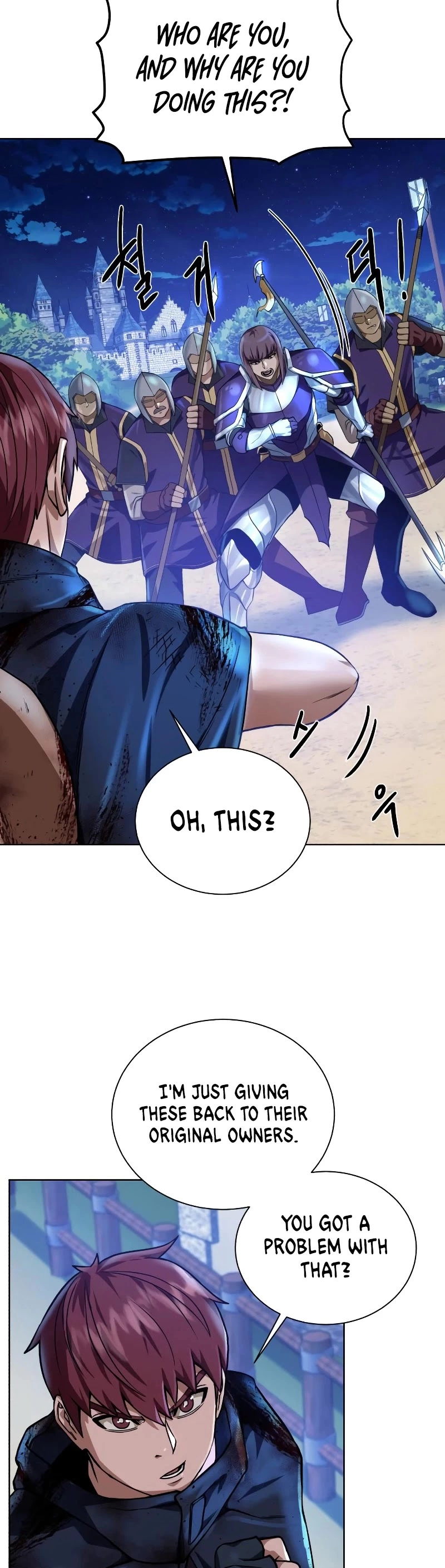 Manga page 27