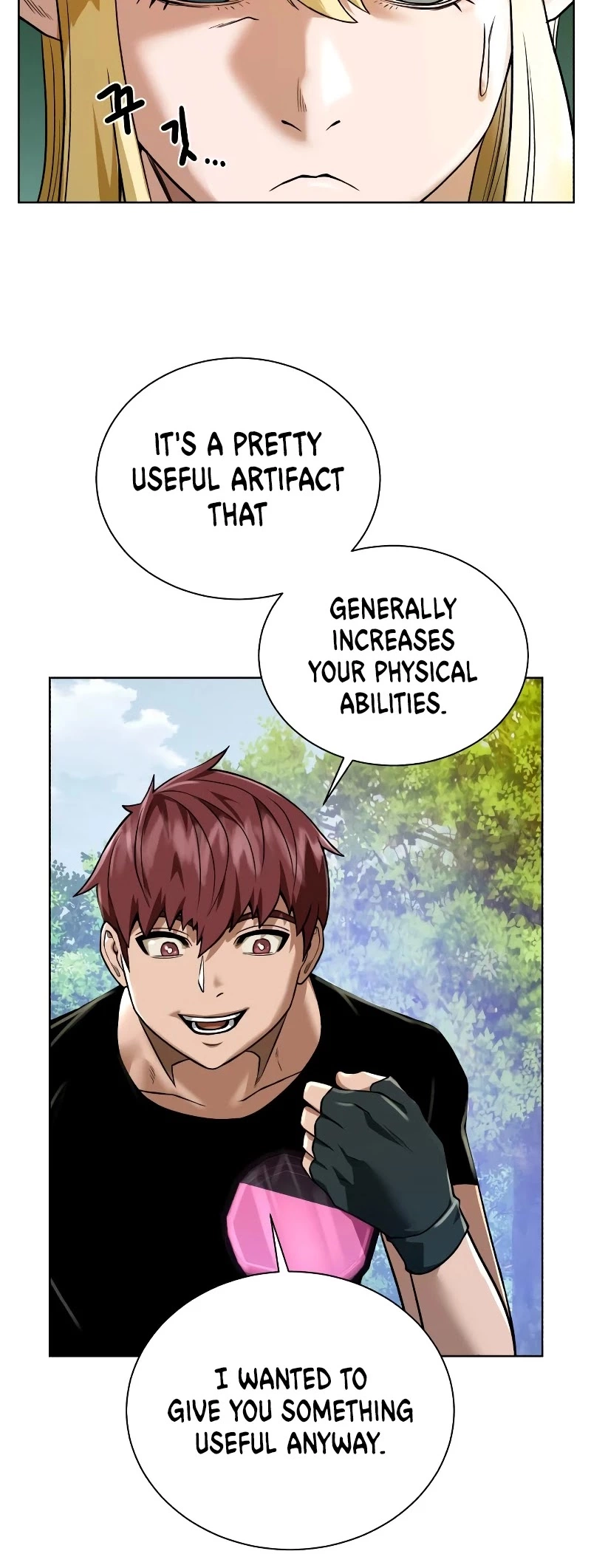 Manga page 42