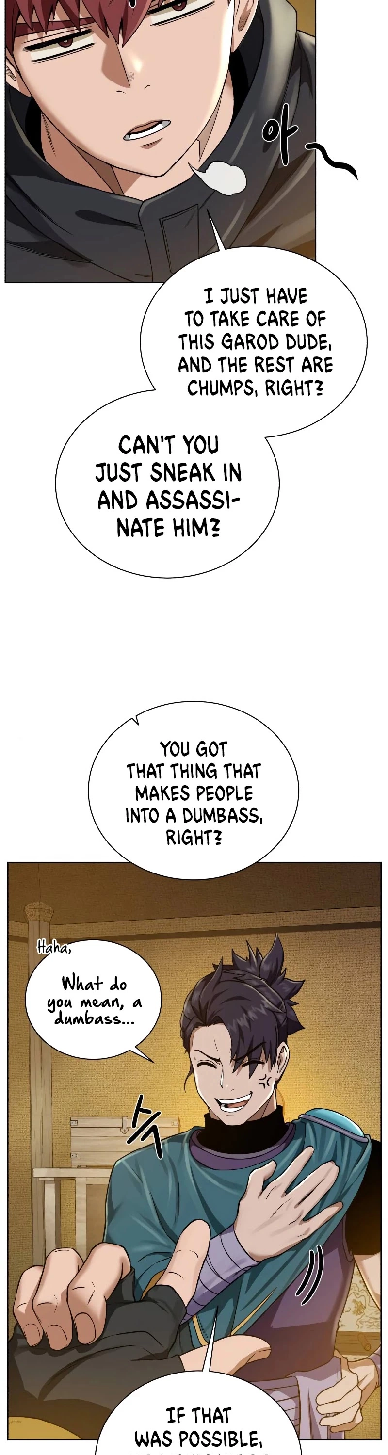 Manga page 21