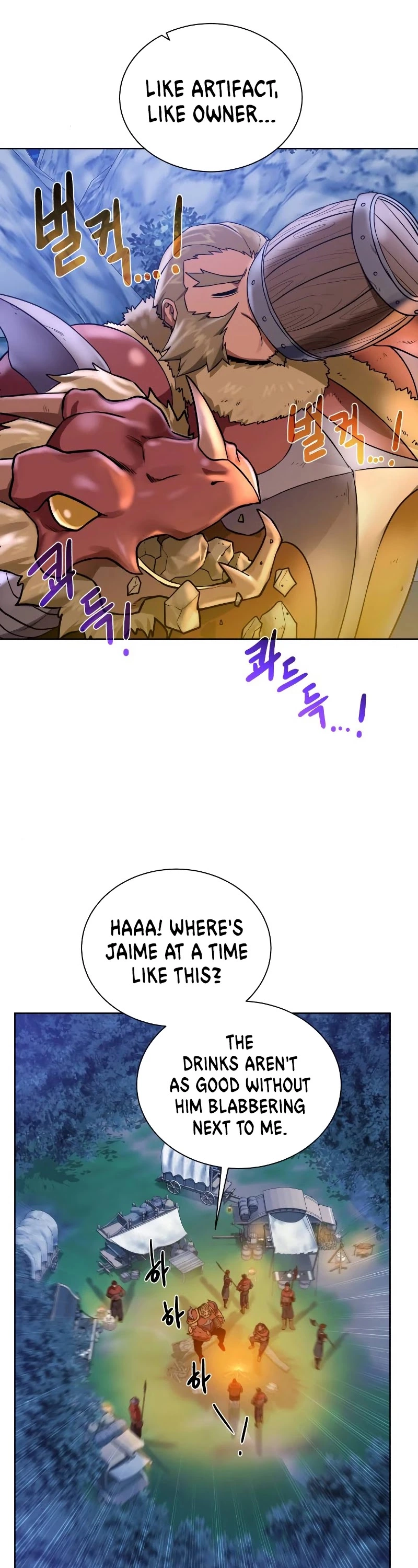 Manga page 36