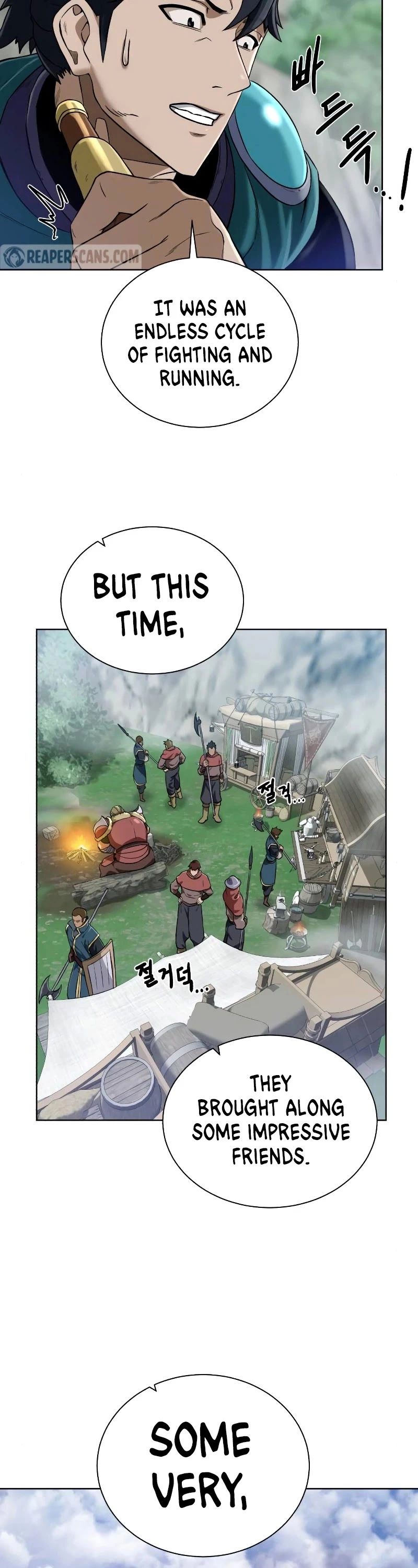 Manga page 7