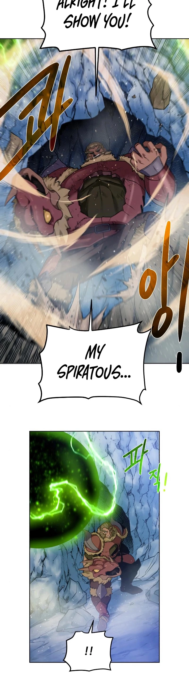 Manga page 39