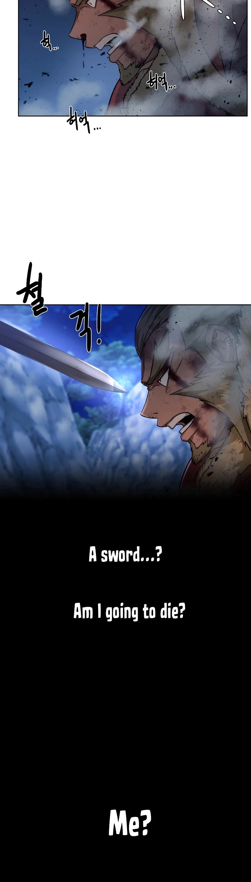 Manga page 42