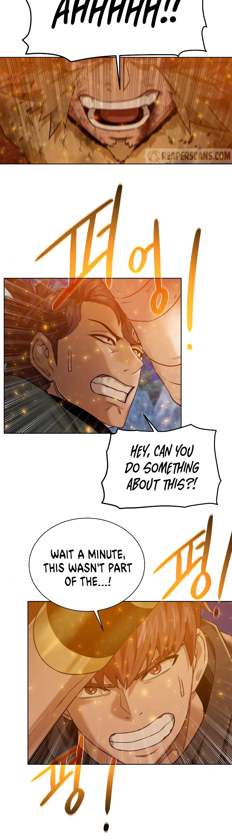 Manga page 47