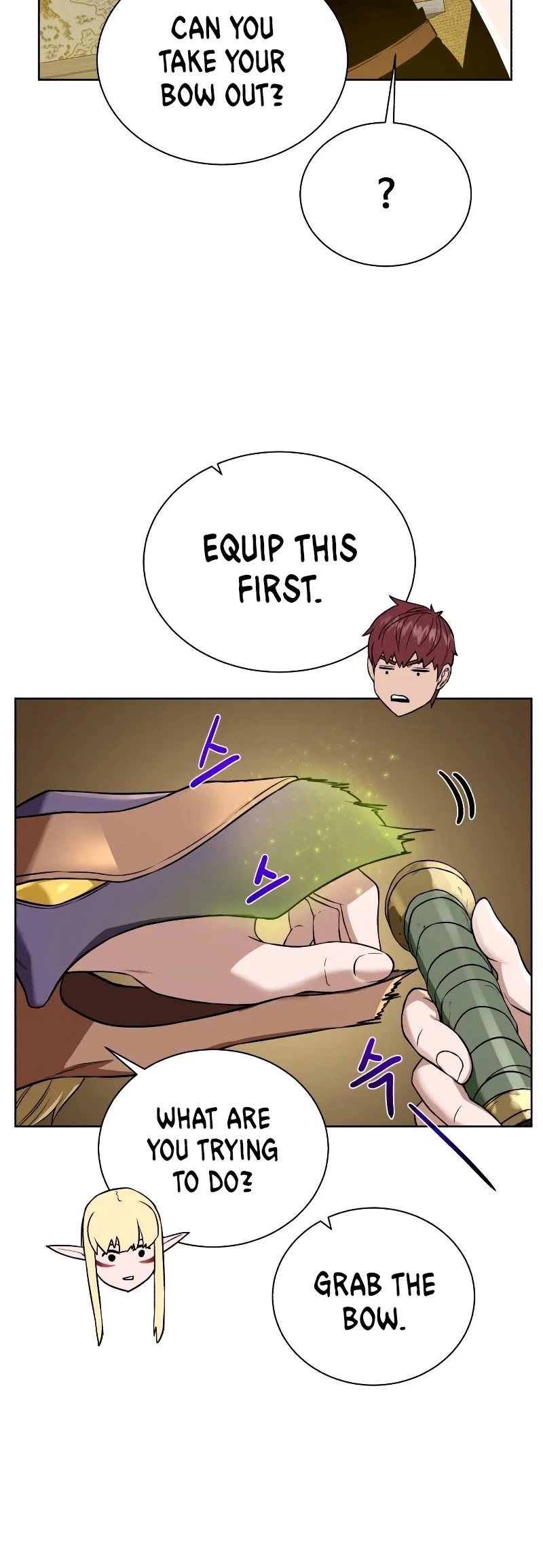 Manga page 21