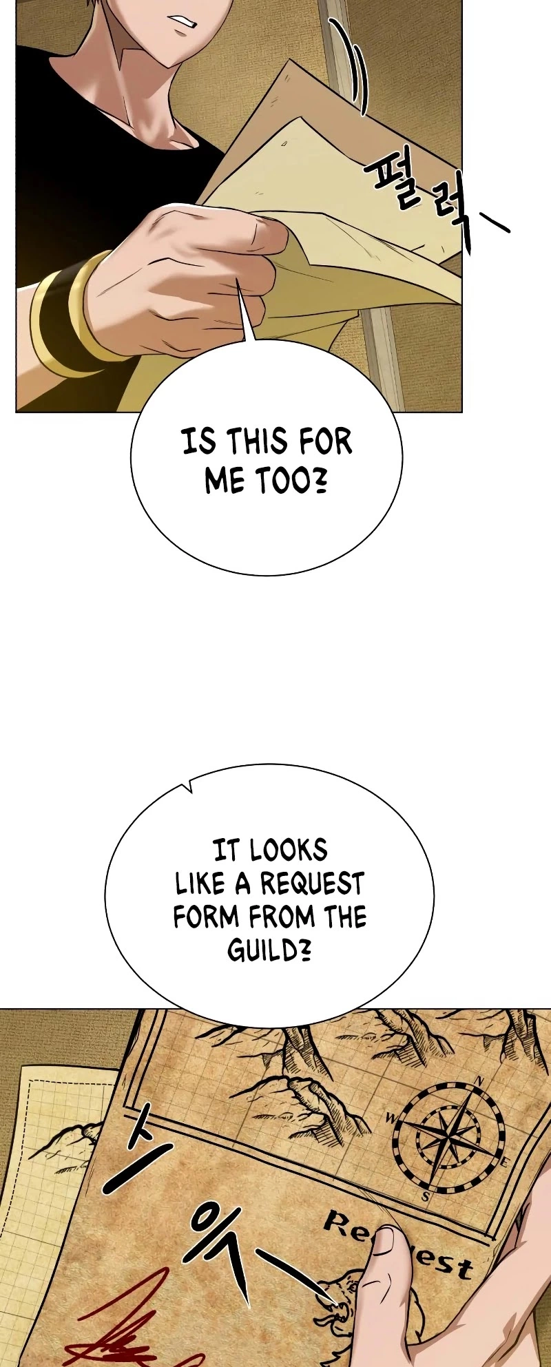 Manga page 24