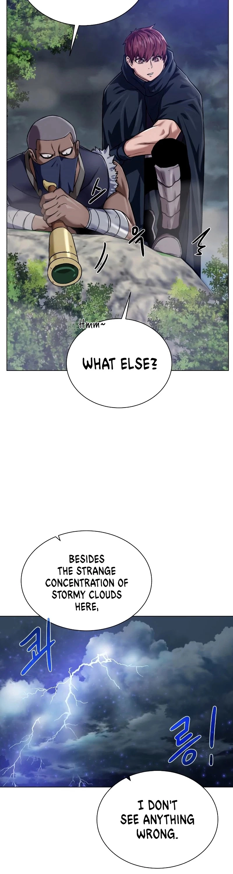 Manga page 39