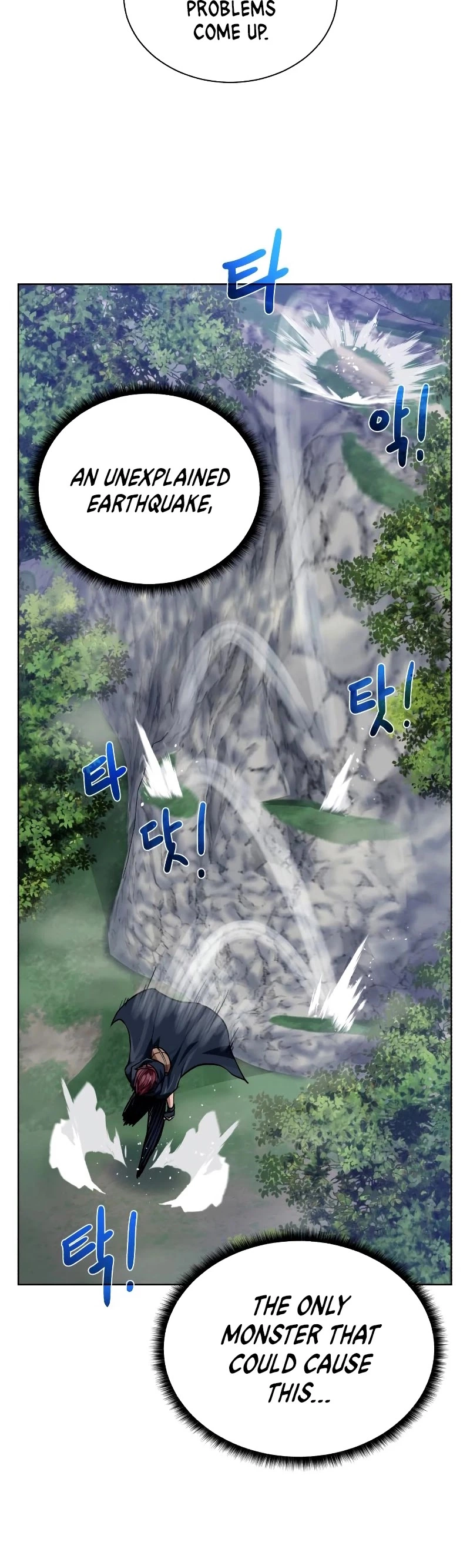 Manga page 41