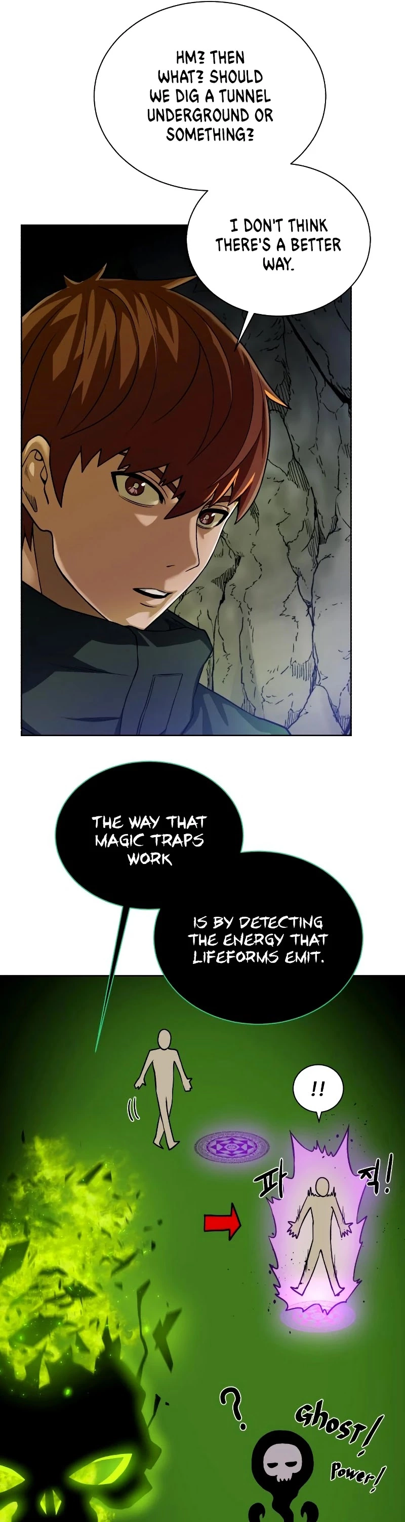 Manga page 36