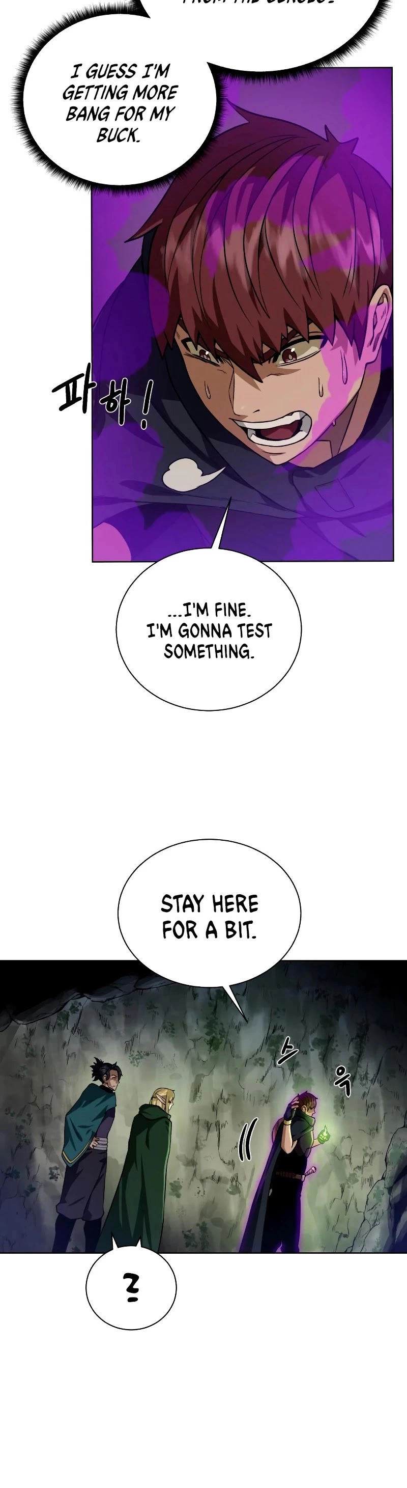 Manga page 39