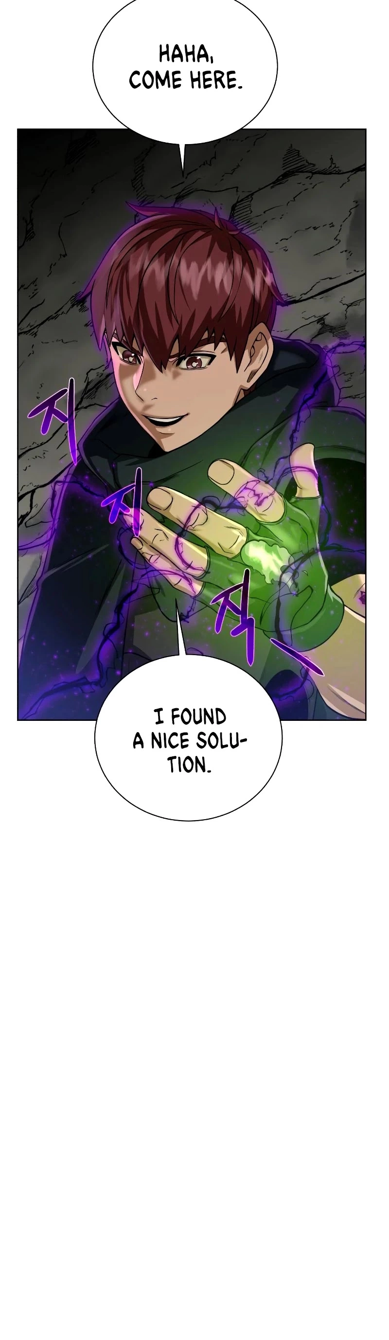 Manga page 43