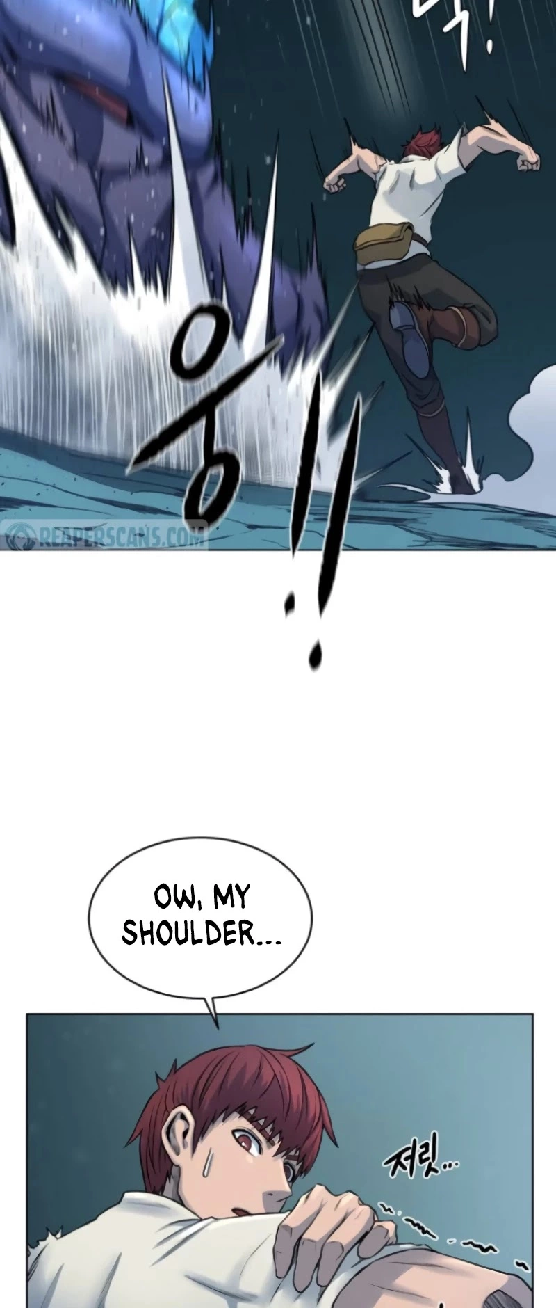 Manga page 26